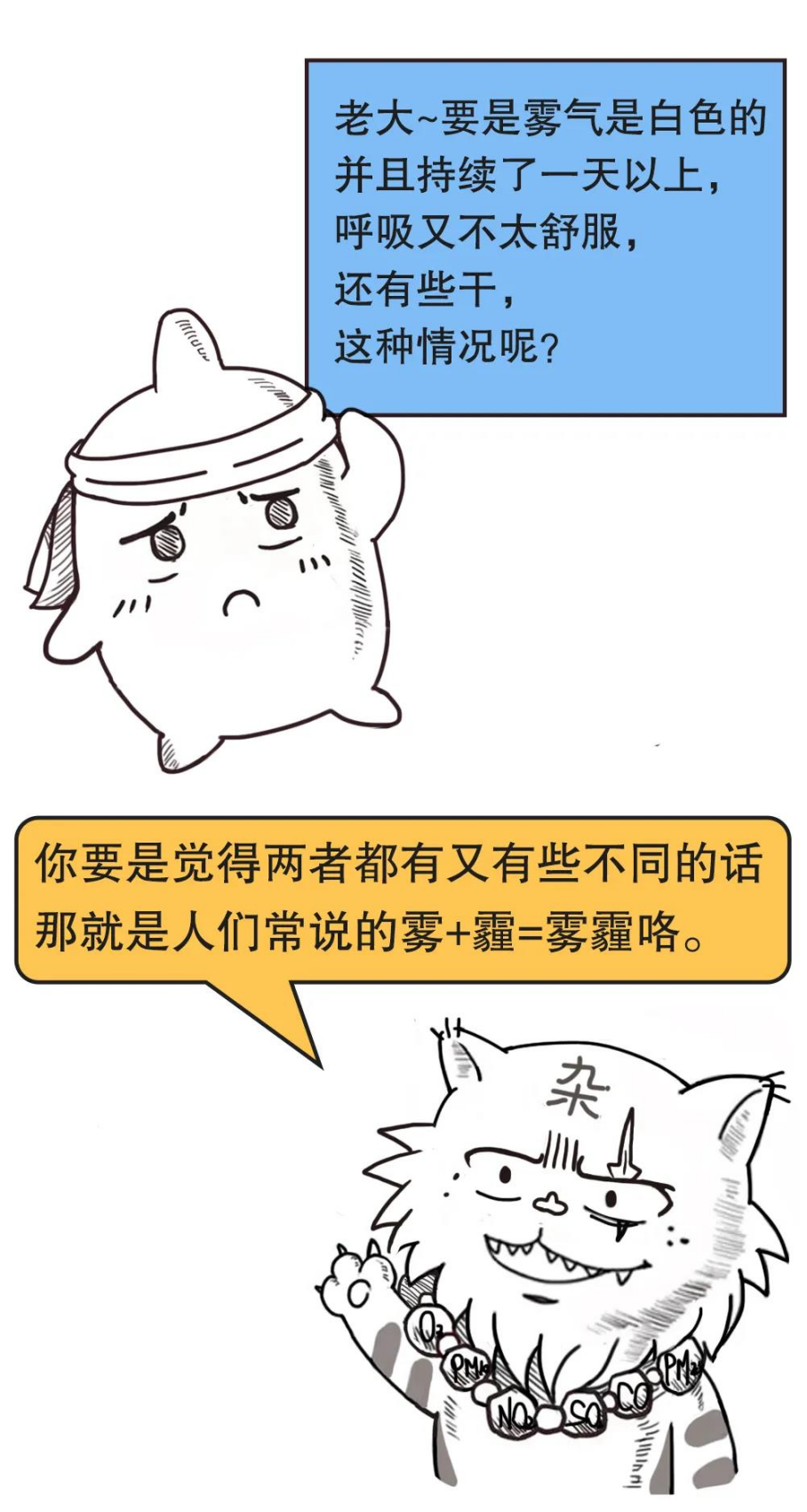 探花系列