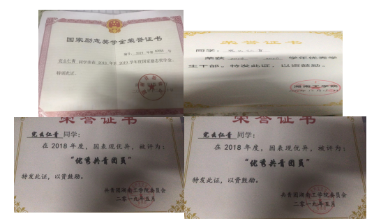 探花系列