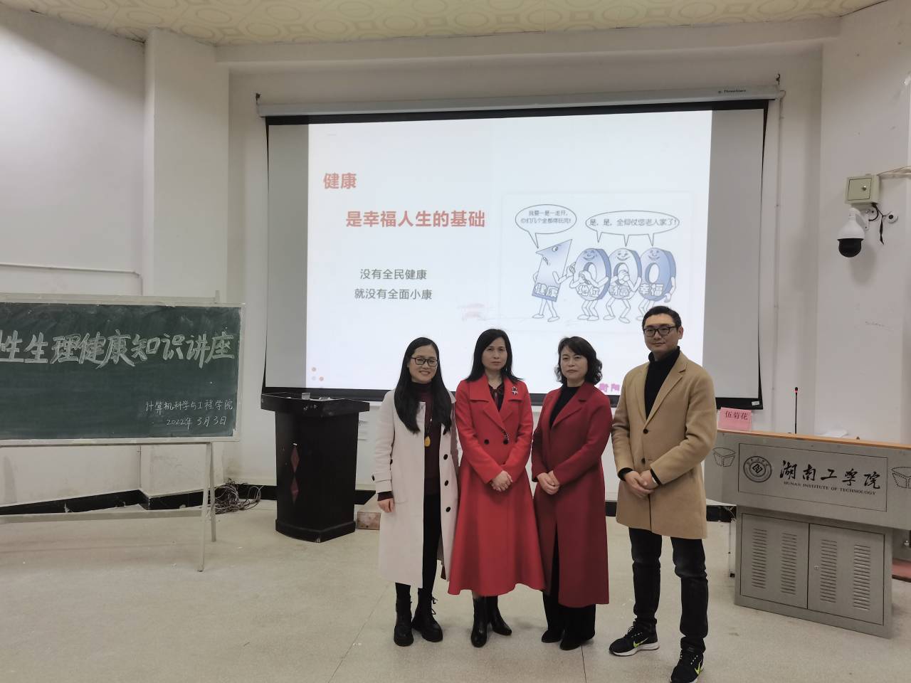 探花系列