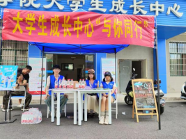 探花系列