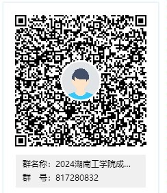 探花系列