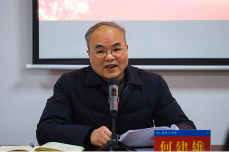 探花系列