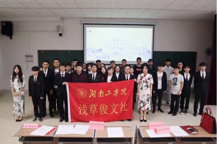 探花系列