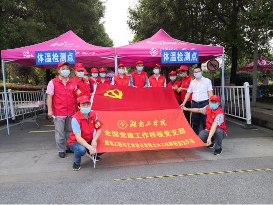 探花系列