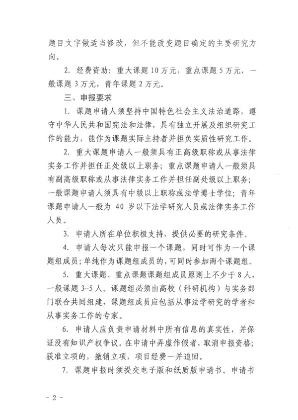 探花系列