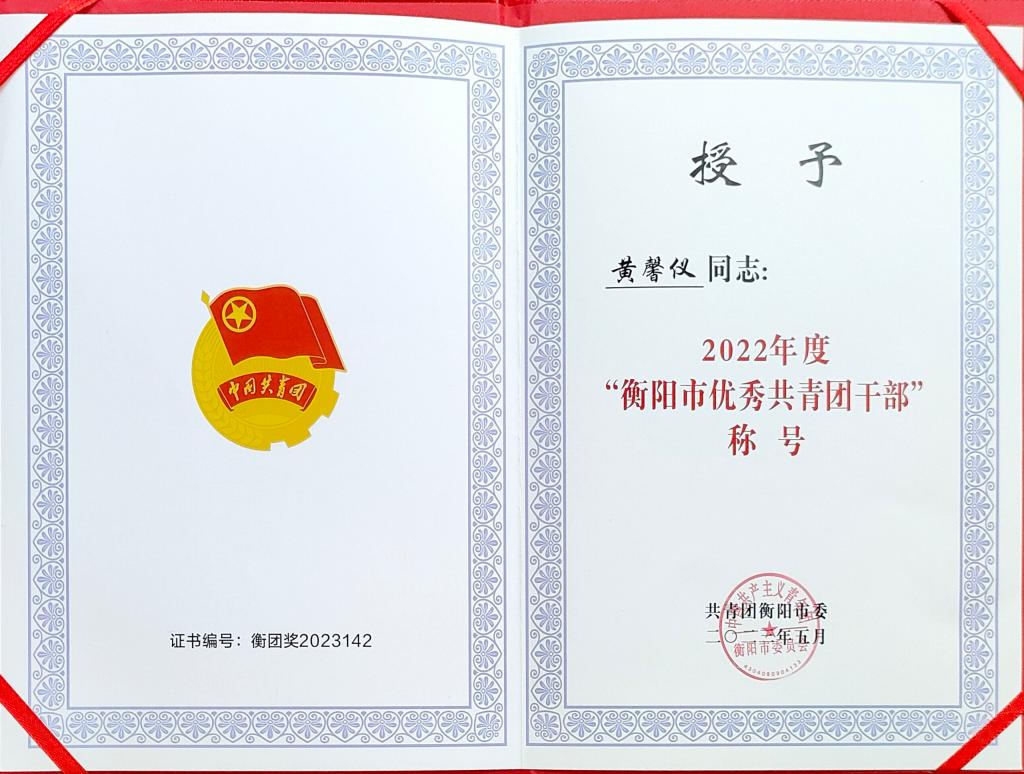 探花系列