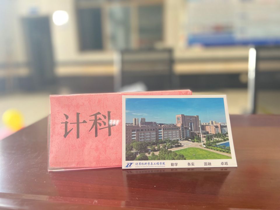 探花系列