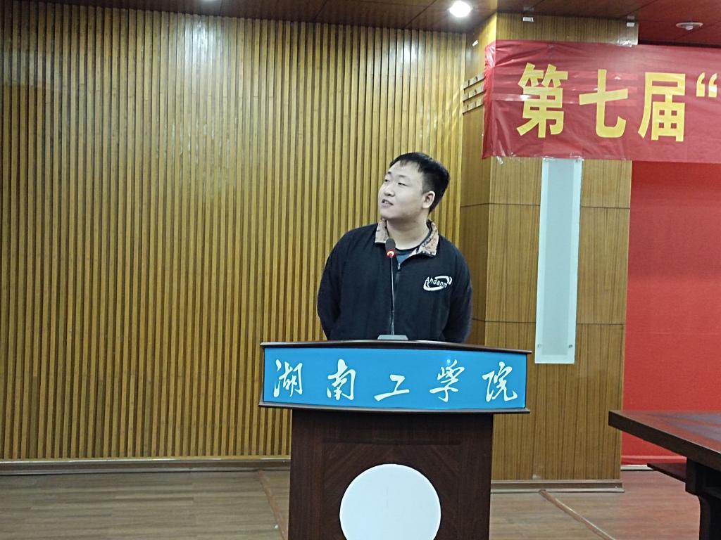 探花系列