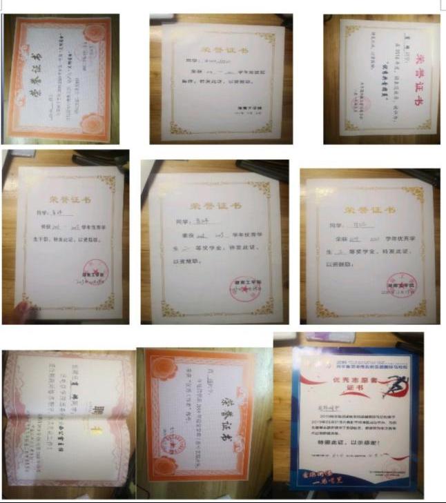 探花系列