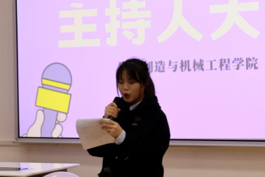 探花系列