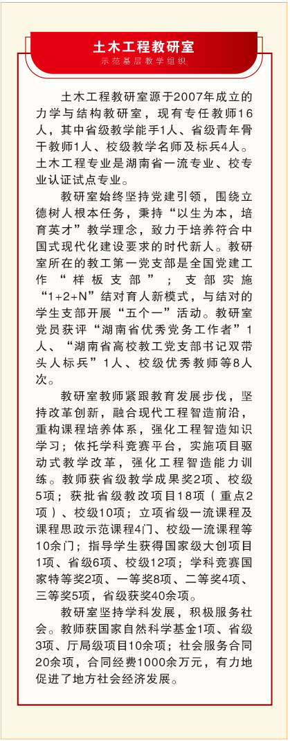 探花系列