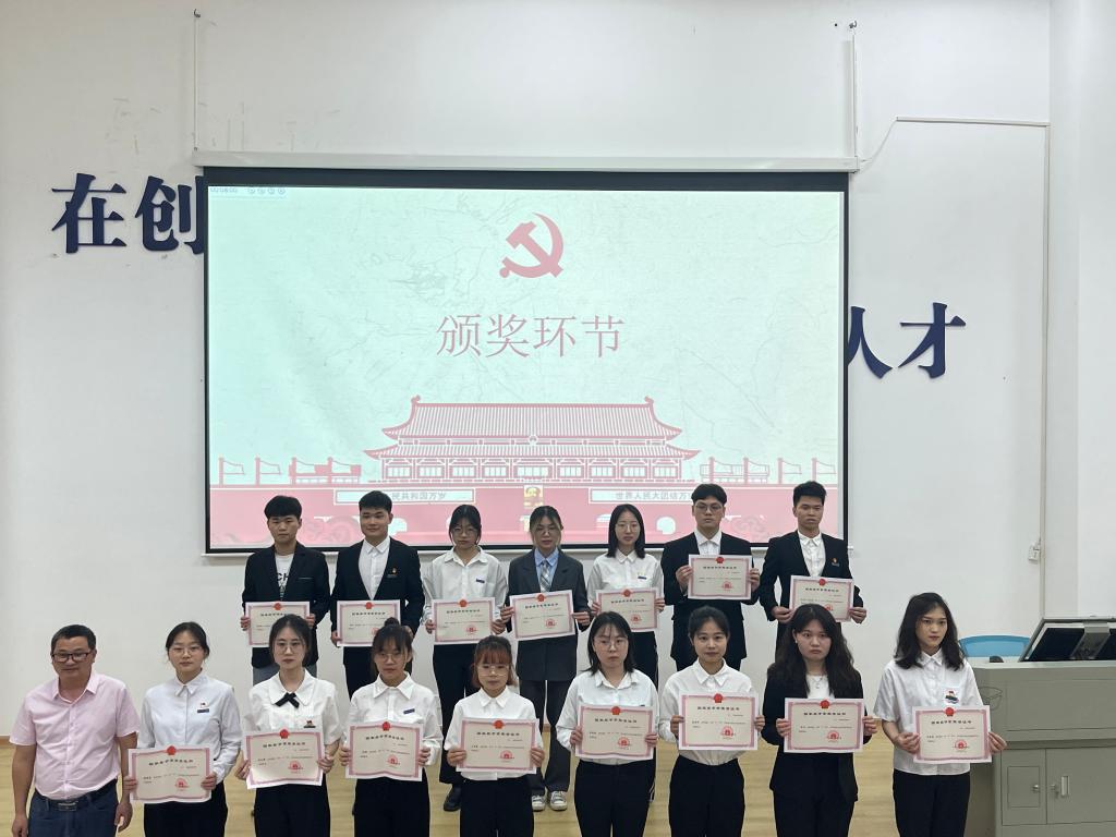 探花系列