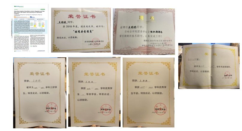 探花系列