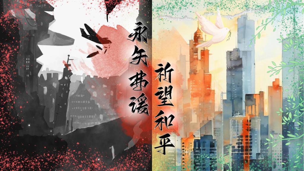 探花系列