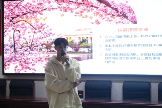 探花系列