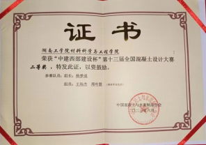 探花系列