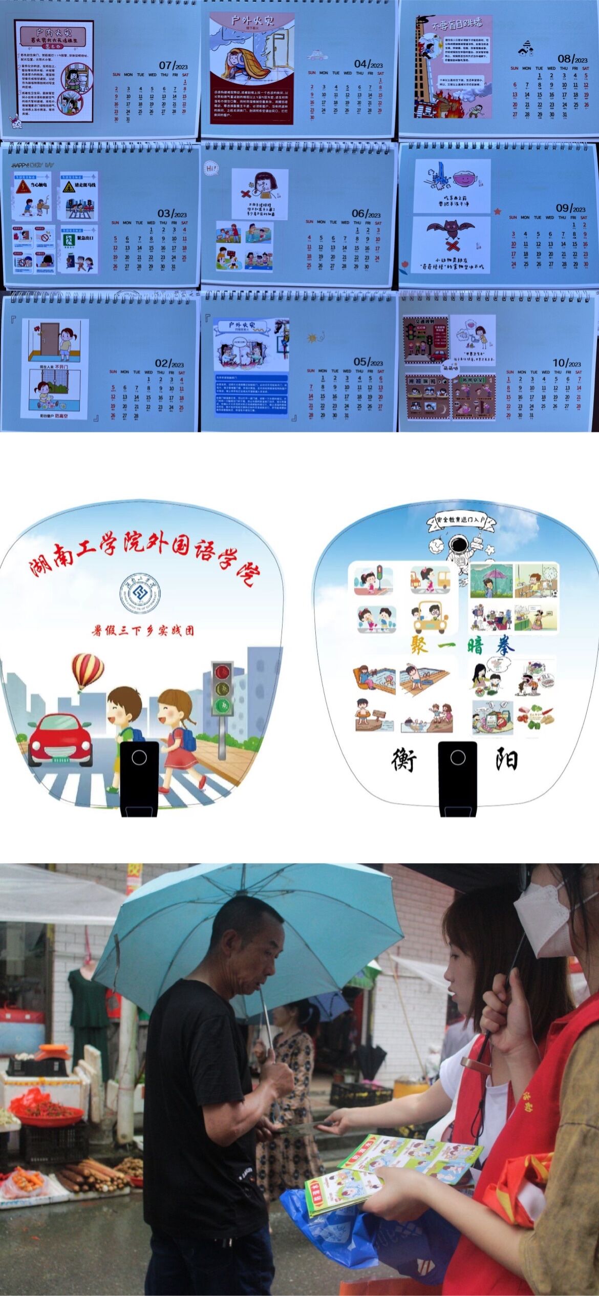 探花系列