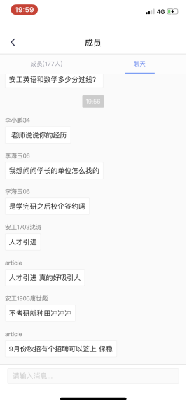 探花系列