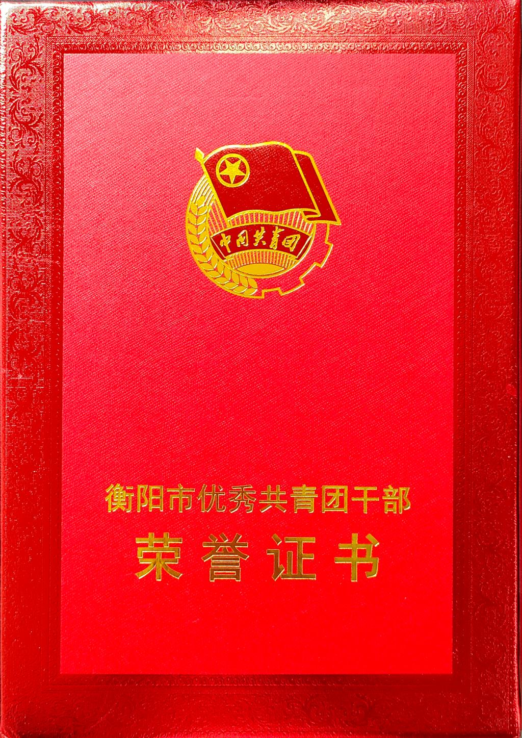 探花系列