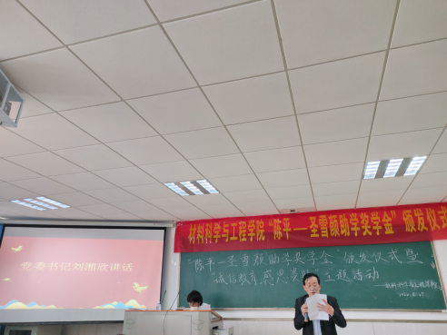 探花系列