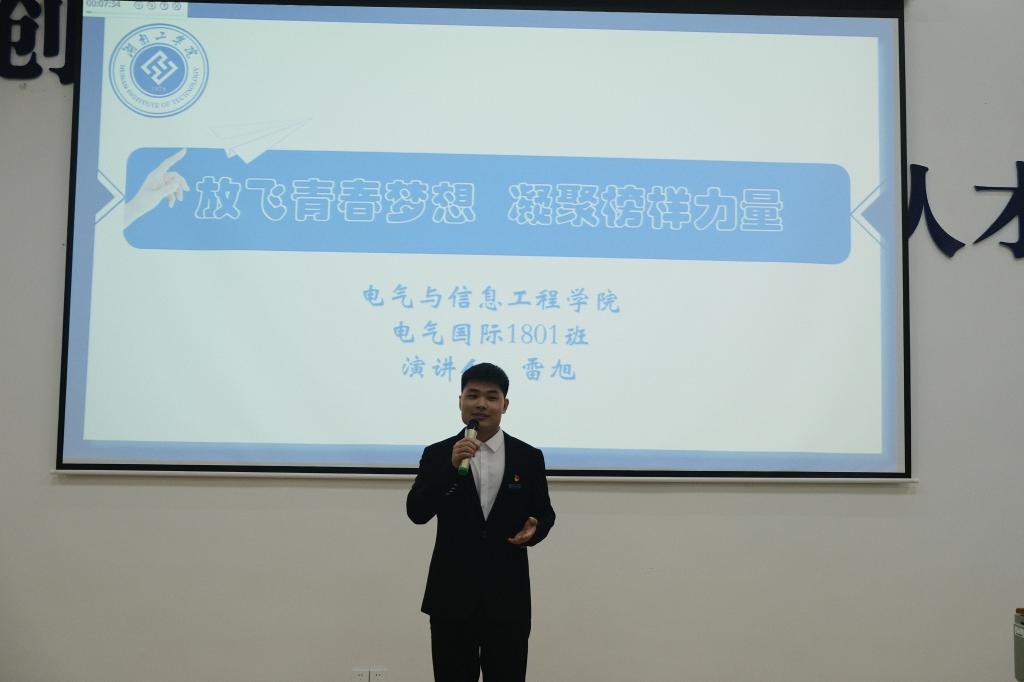 探花系列