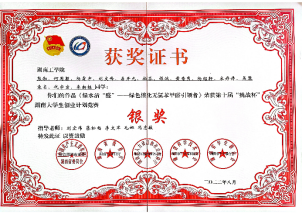 探花系列