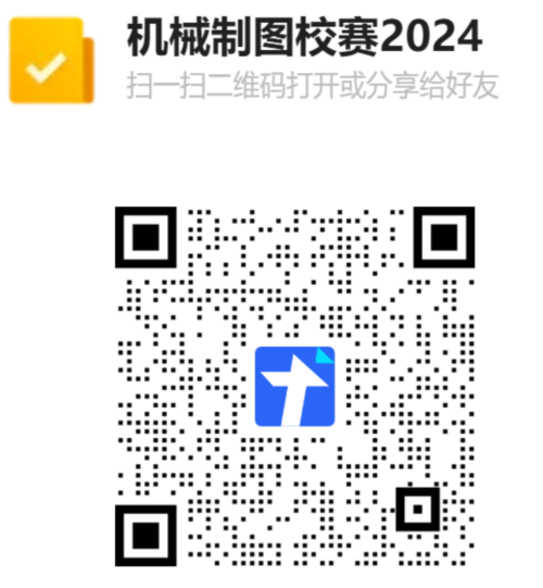 探花系列