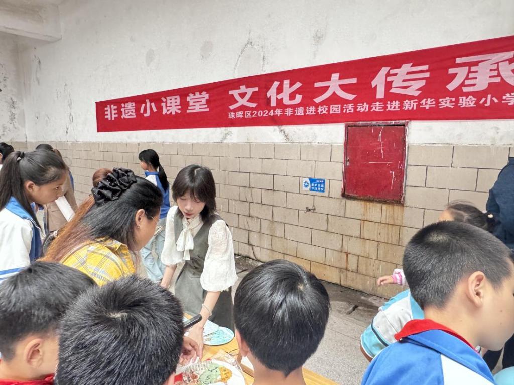 探花系列