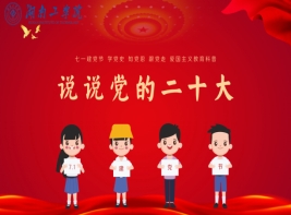 探花系列
