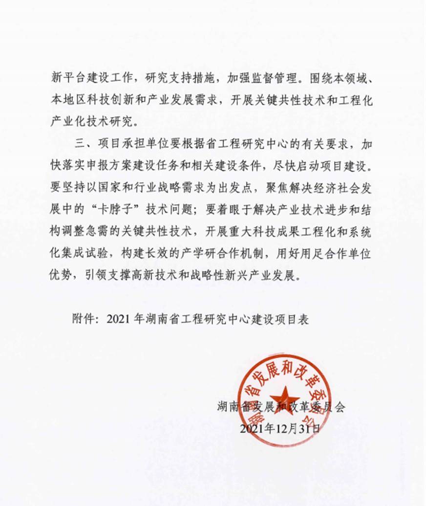 探花系列