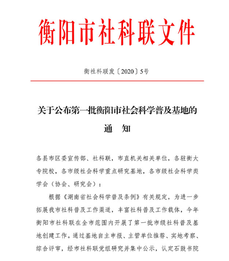 探花系列