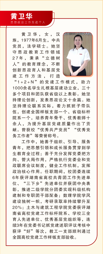 探花系列