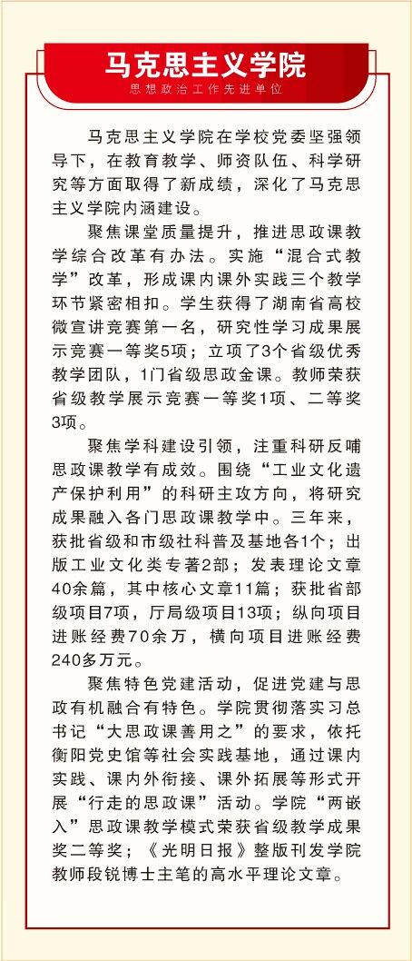 探花系列