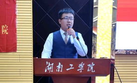 探花系列