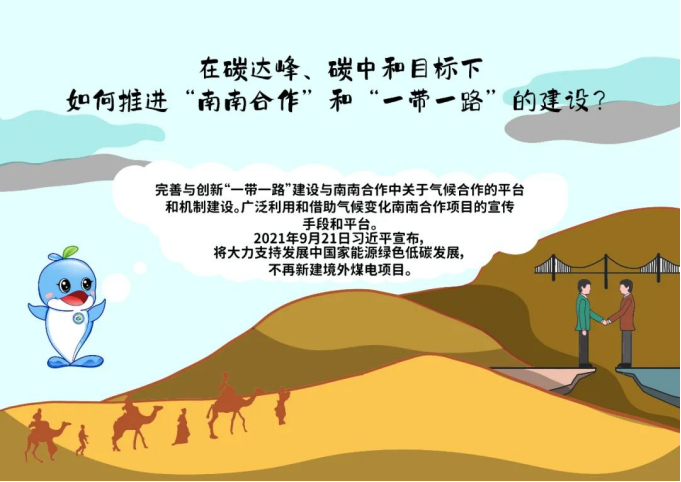 探花系列