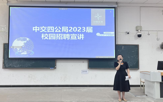 探花系列