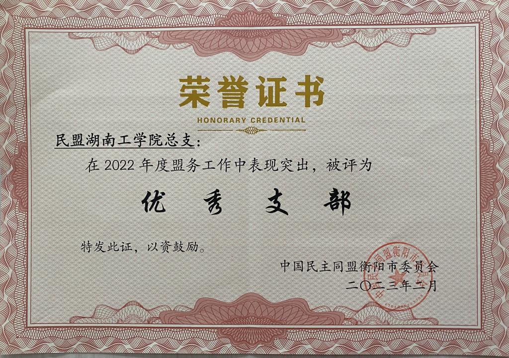 探花系列