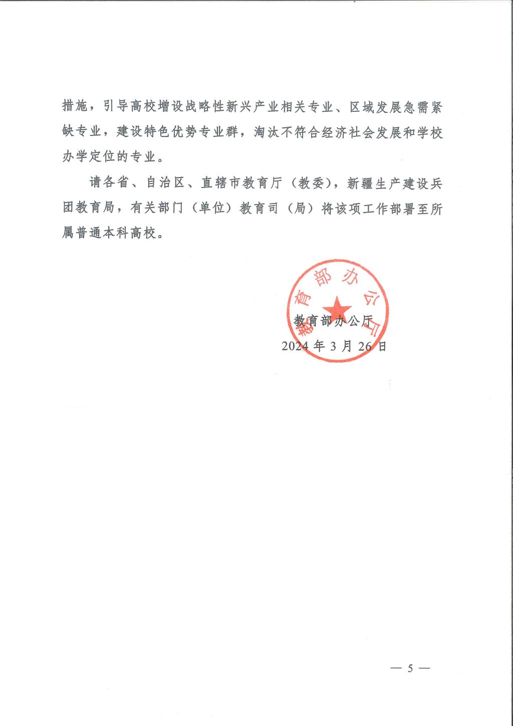 探花系列