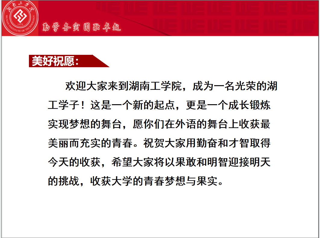 探花系列