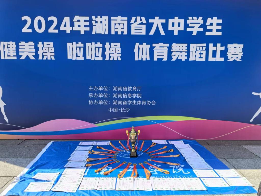 探花系列