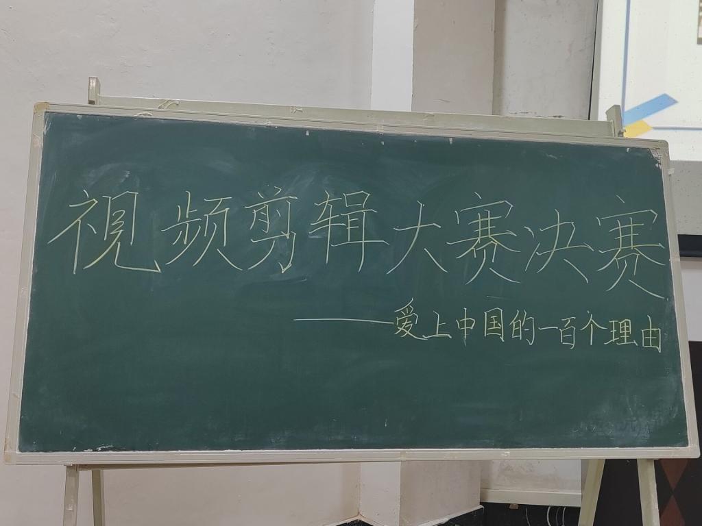 探花系列