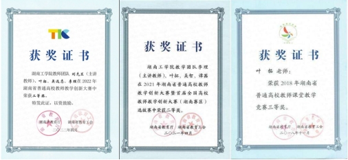 探花系列