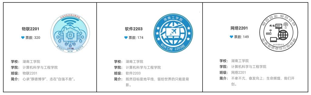 探花系列