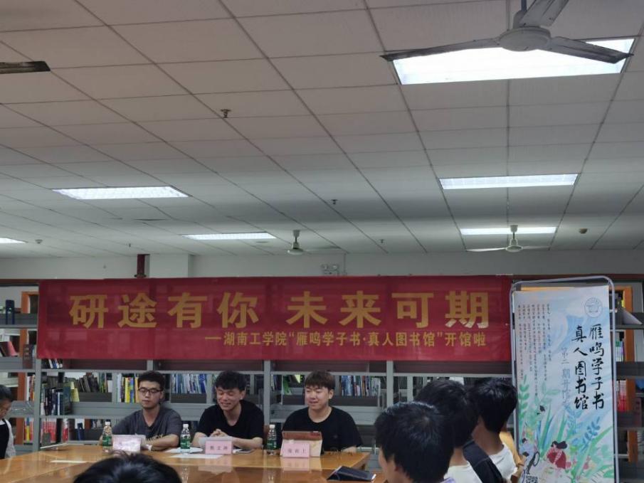 探花系列