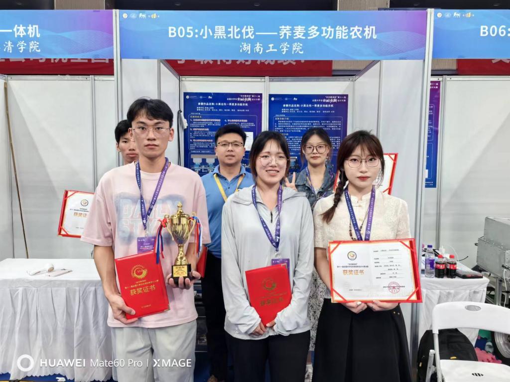 探花系列