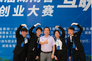 探花系列