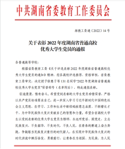 探花系列