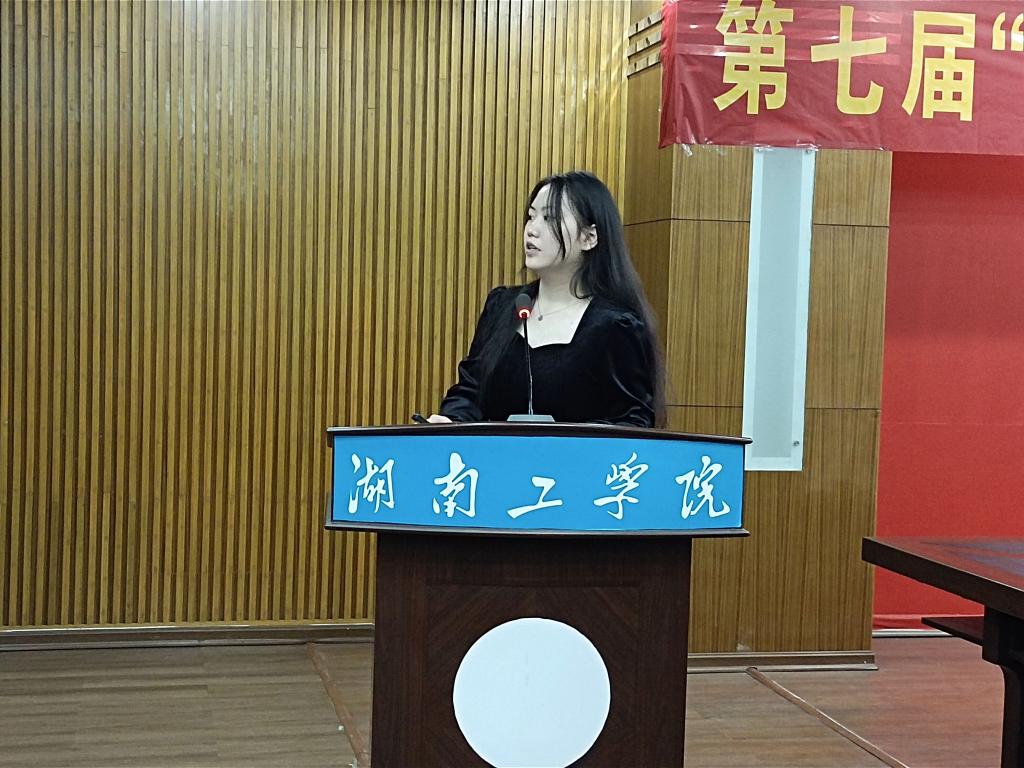 探花系列
