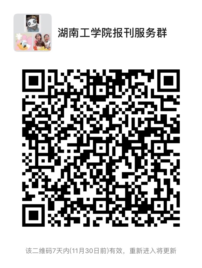 探花系列