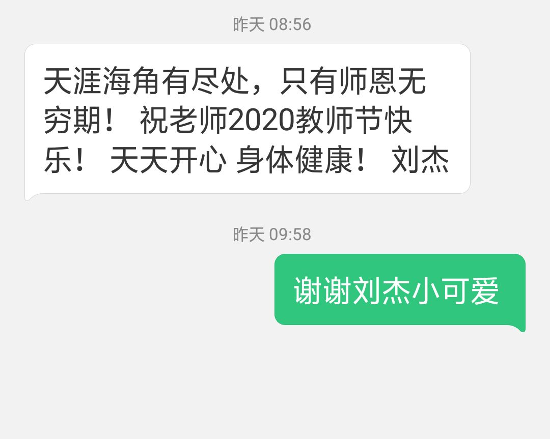 探花系列